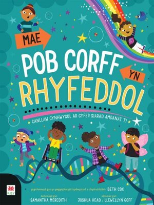 cover image of Mae Pob Corff yn Rhyfeddol